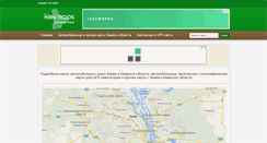 Desktop Screenshot of kiev-maps.com